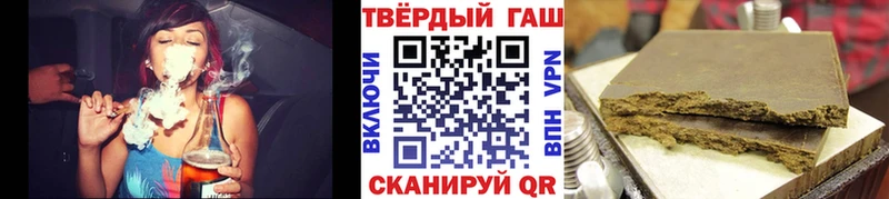 ГАШ гарик  kraken ТОР  Гаврилов-Ям 