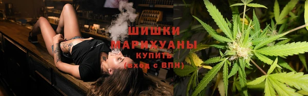PSILOCYBIN Володарск