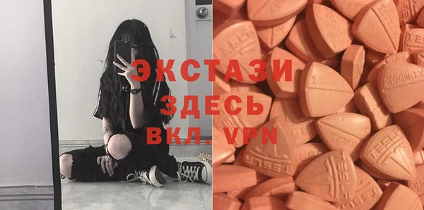 кокс Волоколамск