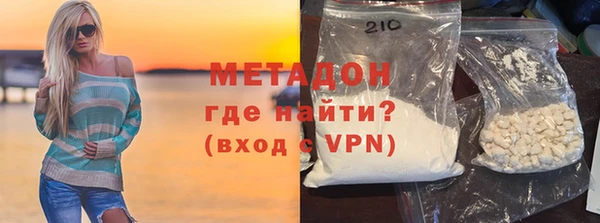 шишки Верхний Тагил