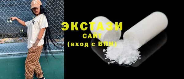 прущая мука Верхнеуральск