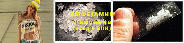PSILOCYBIN Володарск