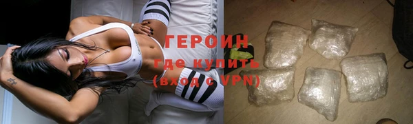 прущая мука Верхнеуральск