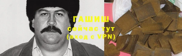 прущая мука Верхнеуральск