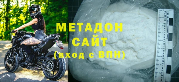 прущая мука Верхнеуральск
