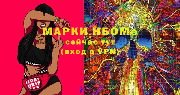 mdpv Каменск-Шахтинский