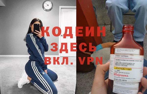 прущая мука Верхнеуральск