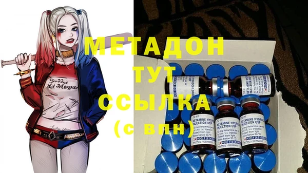 прущая мука Верхнеуральск