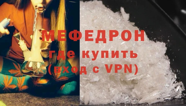 PSILOCYBIN Володарск