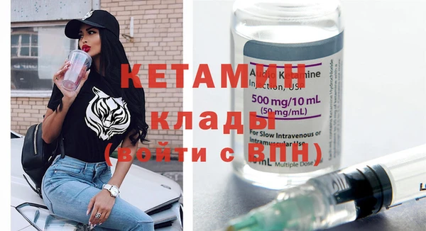 кокс Волоколамск