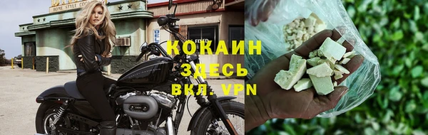 прущая мука Верхнеуральск