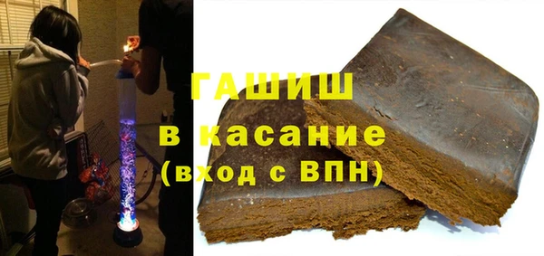 спиды Верея