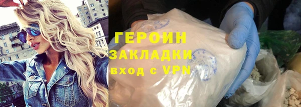 не бодяженный Бугульма