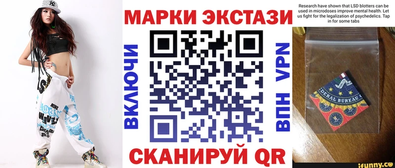 ссылка на мегу ONION  сайты даркнета Telegram  Марки NBOMe 1500мкг  Гаврилов-Ям 